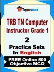 TRB TN Computer Instructor Grade 1 Exam 2 Mock Test / Practice Sets Book English & FREE Online 500 Objective MCQ.