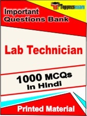 Lab Technician Exam 1000 Objective MCQ / Question Bank in Hindi Book / Printed Material.