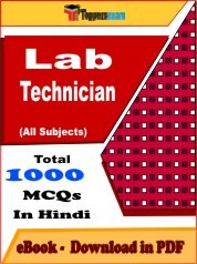 EBook of Lab Technician Exam (Objective Questions /MCQ) PDF in Hindi