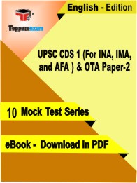 UPSC CDS 1 (For INA, IMA, and AFA) & OTA Paper-2 Test PDF Book in English - Mock Test/Practice Set