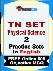 TN SET Physical Science Exam 2 Mock Test / Practice Sets Book English & FREE Online 500 Objective MCQ.