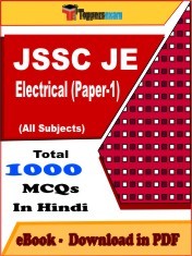 EBook of JSSC JE Electrical (Paper-1) Exam (Objective Questions /MCQ) PDF in Hindi