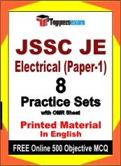 JSSC JE Electrical (Paper-1) Exam 8 Practice Sets Book English & FREE Online 500 Objective MCQ.