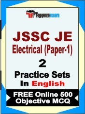 JSSC JE Electrical (Paper-1) Exam 2 Mock Test / Practice Sets Book English & FREE Online 500 Objective MCQ.