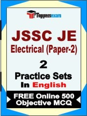 JSSC JE Electrical (Paper-2) Exam 2 Mock Test / Practice Sets Book English & FREE Online 500 Objective MCQ.