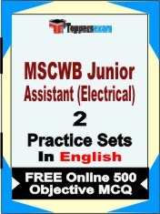 MSCWB Junior Assistant (Electrical) Exam 2 Mock Test / Practice Sets Book English & FREE Online 500 Objective MCQ.