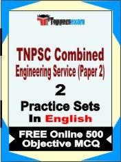 TNPSC Combined Engineering Service Paper 2 Exam 2 Mock Test / Practice Sets Book  English  & FREE Online 500 Objective MCQ.
