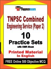 TNPSC Combined Engineering Service Paper 2 Exam 10 Practice Sets Book English & FREE Online 500 Objective MCQ.