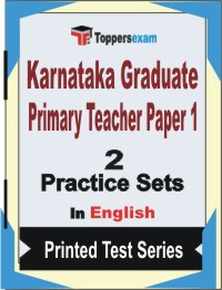 Karnataka Graduate Primary Teacher (Paper-1) Book in English - Question Paper / Practice Set