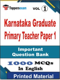 Karnataka Graduate Primary Teacher (Paper-1) Book in English - Objective MCQ (VOL.1)