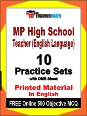 MP High School Teacher (English Language) Exam 10 Practice Sets Book English & FREE Online 500 Objective MCQ.
