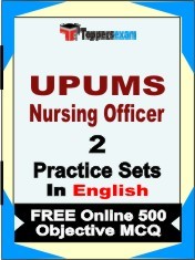 UPUMS Nursing Officer Book in English - Question Paper / Practice Set