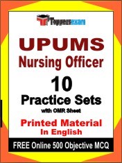 UPUMS Nursing Officer Book in English - Practice Set
