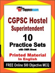 CGPSC Hostel Superintendent Exam 10 Practice Sets Book English & FREE Online 500 Objective MCQ.