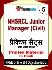 NHSRCL Junior Manager (Civil) Exam 5 Mock Test / Practice Sets Book Hindi & FREE Online 500 Objective MCQ.