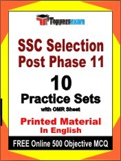 SSC Selection Post Phase 11 Exam 10 Practice Sets Book English & FREE Online 500 Objective MCQ.