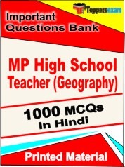 MP High School Teacher (Geography) Exam 1000 Objective MCQ / Question Bank in Hindi Book / Printed Material.