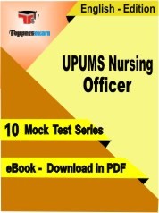 UPUMS Nursing Officer Test PDF Book In English - Mock Test/Practice Set