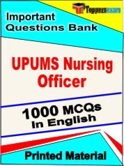 UPUMS Nursing Officer Book in English - Objective MCQ
