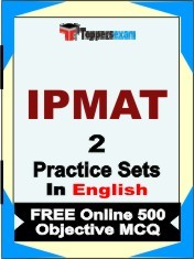 IPMAT Test Book in English - Question Paper / Practice Set