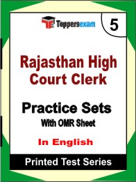 Rajasthan High Court Clerk Book in English - Mock Test / Practice Set