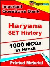 Haryana SET History Exam 1000 Objective MCQ / Question Bank in Hindi Book / Printed Material.