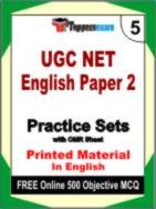 UGC NET English Paper 2 Test Book in English - Mock Test / Practice Set
