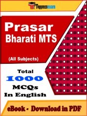EBook of Prasar Bharati MTS Exam (Objective Questions /MCQ) PDF in English