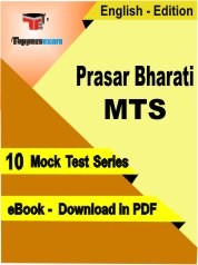 eBook of Prasar Bharati MTS Exam (10 Mock Test/Practice Set) in PDF Format in English