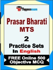 Prasar Bharati MTS Exam 2 Mock Test / Practice Sets Book English & FREE Online 500 Objective MCQ.
