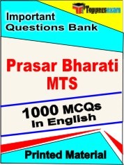 Prasar Bharati MTS Exam 1000 Objective MCQ / Question Bank in English Book / Printed Material.