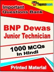BNP Dewas Junior Technician Exam 1000 Objective MCQ / Question Bank in Hindi Book / Printed Material.