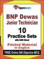 BNP Dewas Junior Technician Exam 10 Practice Sets Book English & FREE Online 500 Objective MCQ.