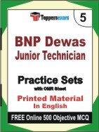 BNP Dewas Junior Technician Exam 5 Mock Test / Practice Sets Book English & FREE Online 500 Objective MCQ.