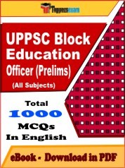 EBook of UPPSC Block Education Officer Prelims Exam (Objective Questions /MCQ) PDF in English