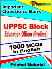 UPPSC Block Education Officer Prelims Exam 1000 Objective MCQ / Question Bank in English Book / Printed Material.