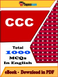 CCC Exam PDF Book In English - MCQ / Objective Questions