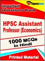 HPSC Assistant Professor (Economics) Exam 1000 Objective MCQ / Question Bank in Hindi Book / Printed Material.
