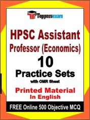 HPSC Assistant Professor (Economics) Exam 10 Practice Sets Book English & FREE Online 500 Objective MCQ.