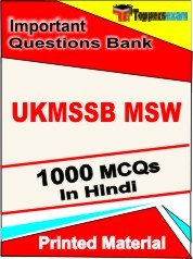 UKMSSB MSW Exam 1000 Objective MCQ / Question Bank in Hindi Book / Printed Material.