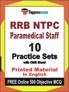 RRB NTPC Paramedical Staff Exam 10 Practice Sets Book English & FREE Online 500 Objective MCQ. `