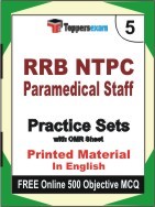 RRB NTPC Paramedical Staff Exam 5 Mock Test / Practice Sets Book English & FREE Online 500 Objective MCQ.