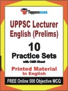 UPPSC Lecturer English Prelims Test Book in English - Practice Set