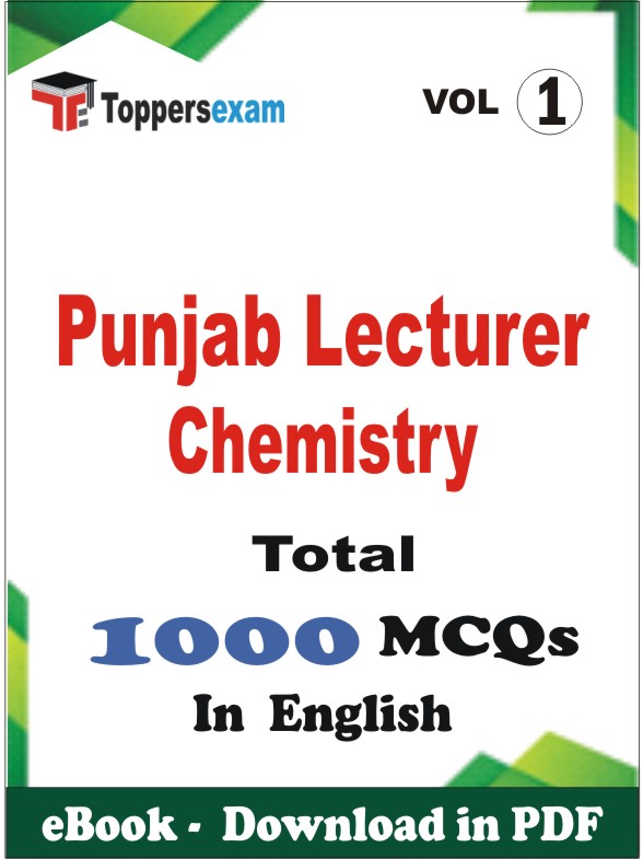 Punjab Lecturer Chemistry PDF Book In English - MCQ / Objective Questions (VOL.1)