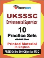 UKSSSC Environmental Supervisor Exam 10 Practice Sets Book English & FREE Online 500 Objective MCQ.