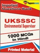 UKSSSC Environmental Supervisor Exam 1000 Objective MCQ / Question Bank in Hindi Book / Printed Material.