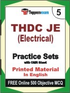 THDC JET Electrical Exam 5 Mock Test / Practice Sets Book English & FREE Online 500 Objective MCQ.