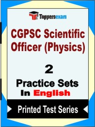 CGPSC Scientific Officer (Physics) Book in English - Question Paper / Practice Set