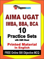 AIMA UGAT IMBA, BBA, BCA Exam 10 Practice Sets Book English & FREE Online 500 Objective MCQ.