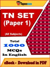 TN SET Paper 1 PDF Book In English - MCQ / Objective Questions